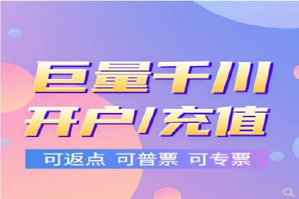 实战案例分享：SEO与SEM优化助力企业拓展市场