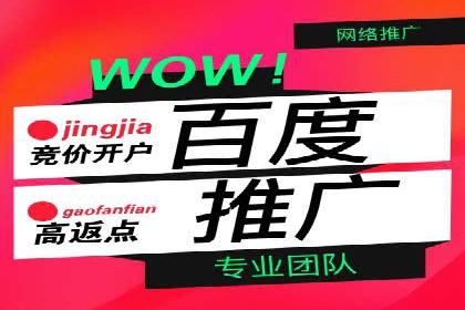 信息流广告案例分析：今日头条广告投放策略