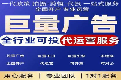 SEM专员如何提升广告投放ROI的技巧分享